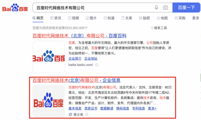 22f08103-bb2b-4d03-8d1c-ad771d536641.png