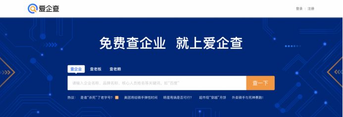 85d1ee42-c4fc-47bb-949b-6cd8dff539ca.png
